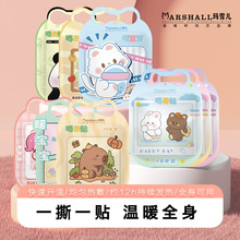 ů�����ɐ�ů���N����N�־��԰l��12С�rů���N�l��Ь�|�l���NŮ