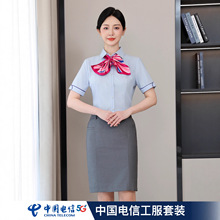 2025�¿��Ї���ŠI�I�d�����r��ѝ�Ӷ�ȹ���b�����r�������Ʒ�Ů