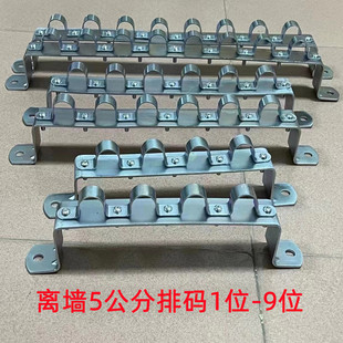 Wall-Mounted Code, Continuous Row Horse Riding Card, Wall-Mounted Fixed Card, Galvanized Continuous Row Wall-Mounted Code 1 Digit, 2 Digits, 3 Digits, 4 Digits - 10 Digits