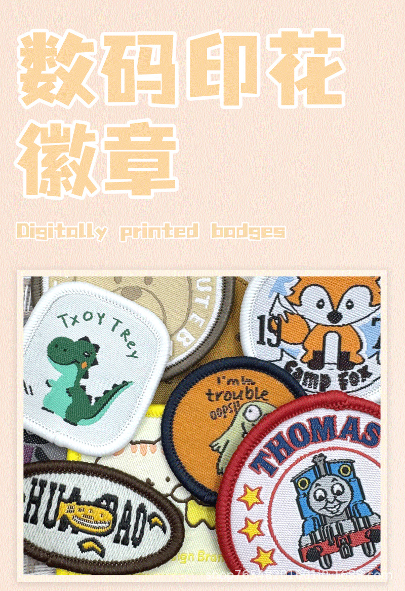 详情页_01.png