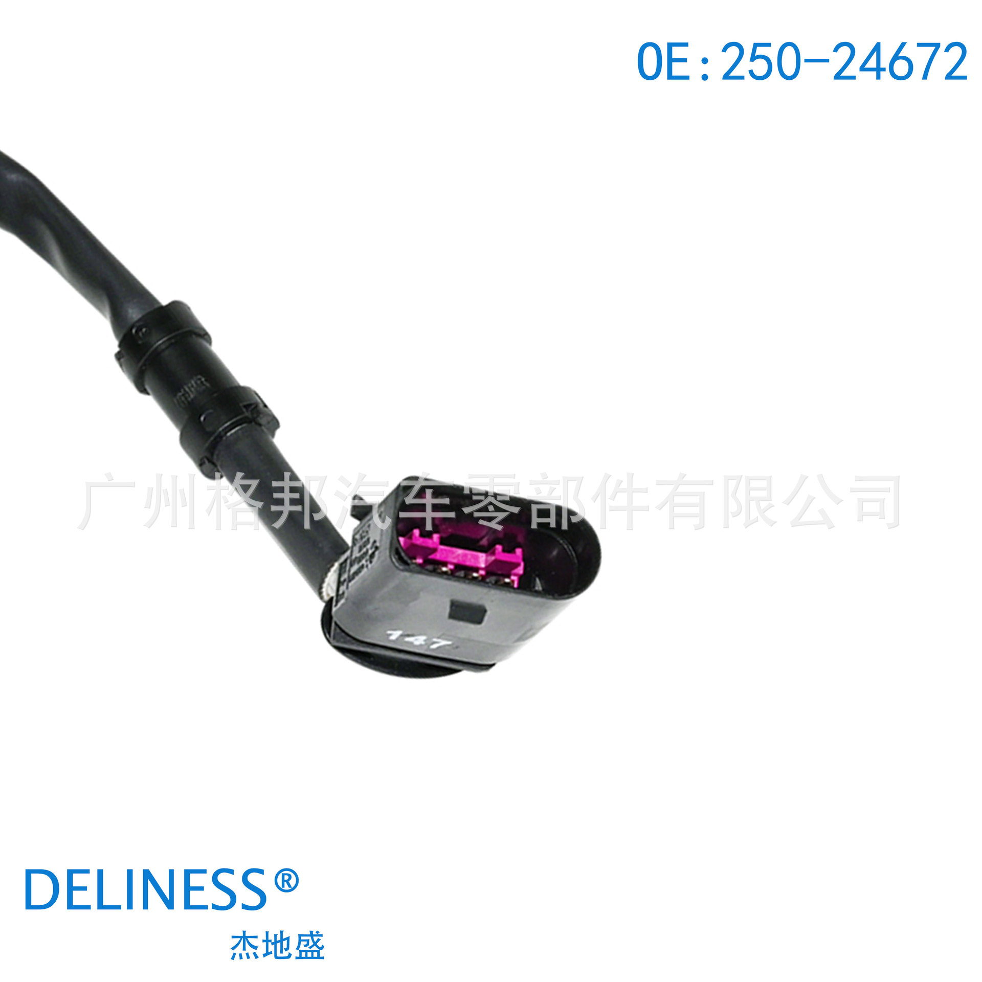 250-24672 is suitable for 09-16 Audi A4/A5/Q5 and Volkswagen CC vehicles; rear oxygen sensor, available for wholesale