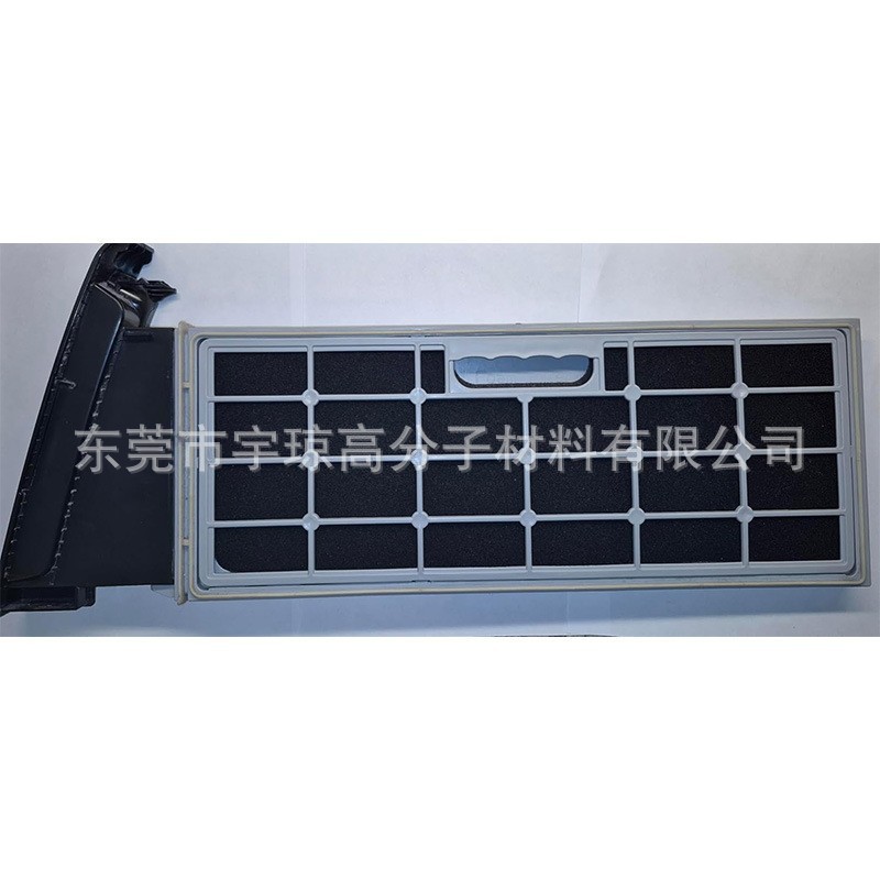 O1CN01Fe22Vm1NXEOdAYD8i_!!2216