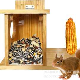 松鼠喂食器户外壁挂式松鼠喂食冬季仓鼠投喂器花园庭院宠物投食器