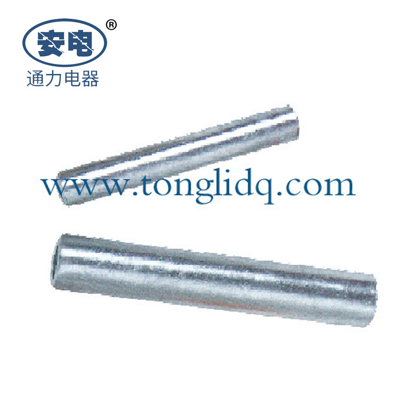 铝连接管 加工定制铝配件 通力电器厂家直营各种铝配件