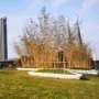 四川宜宾grc公园树池