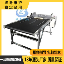 ȫԄӷ퓼˙Cônھ̖bʳƷϴ֗lC