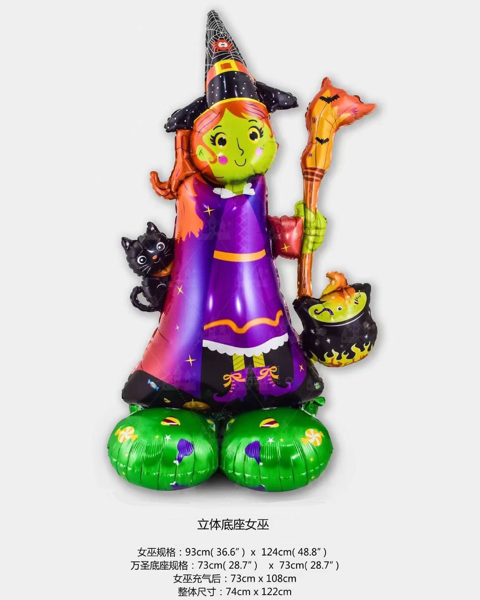 未标题-3-2_画板 1