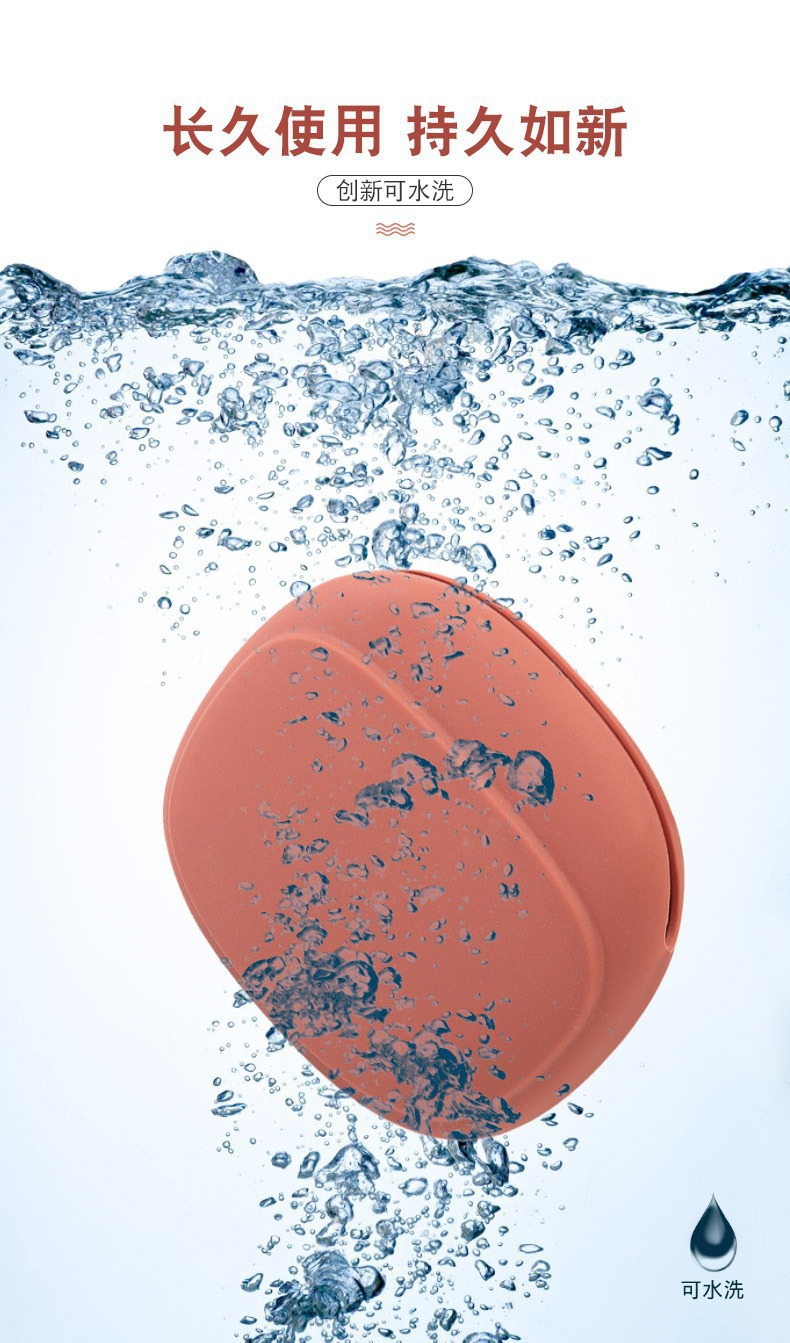 O1CN014mhTDS1r9oayWnohc_!!2218266645589-0-cib.jpg?__r__=1724658836836