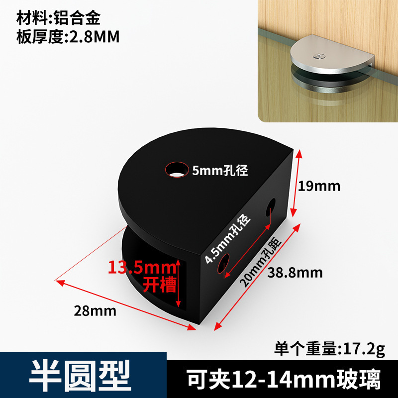 加厚铝合金L型玻璃夹 鱼缸护角90度直角卡扣槽菜池瓷砖夹子固定夹|undefined
