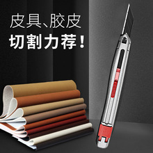 SDI����3006C����������п�Ͻ��յ����ζ�30�ȺϽ��С������