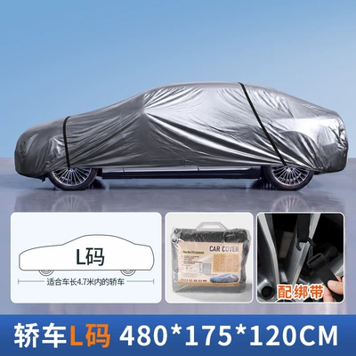 Car clothing, car cover made of - gray-with-straps-l-size