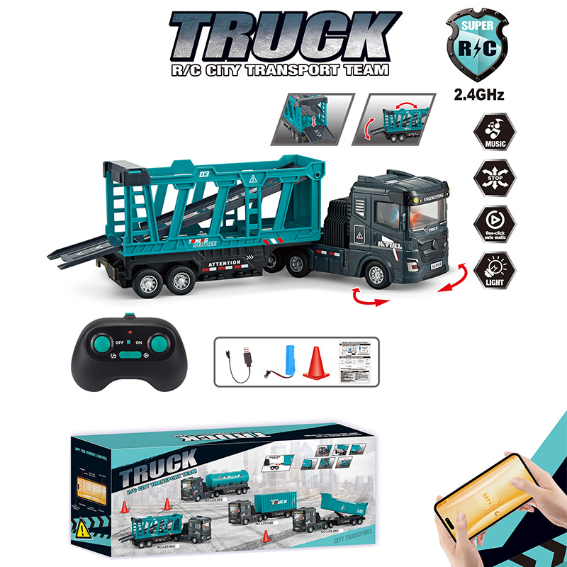 Wal-Mart al por mayor con luces y música conjunto de automóviles de control remoto Amazon transfronterizo grúa infantil coche de juguetes