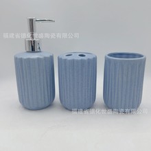 �մ�ϴ�����b�lԡ��Ʒ�߼��Ƶ����ڱ�ԡ����Һƿˢ�����մ��׼�