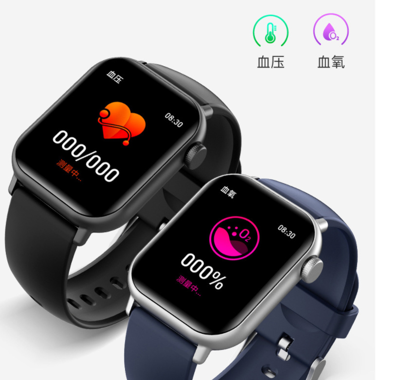 微信截图_20230819085729