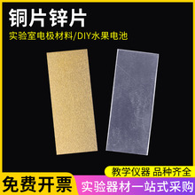 ��������~Ƭ�\Ƭ�~�z�F�z�X�zˮ��늳�늘OС�W�ƌW�̾ߌW�߳���