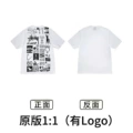 Xb2111 white