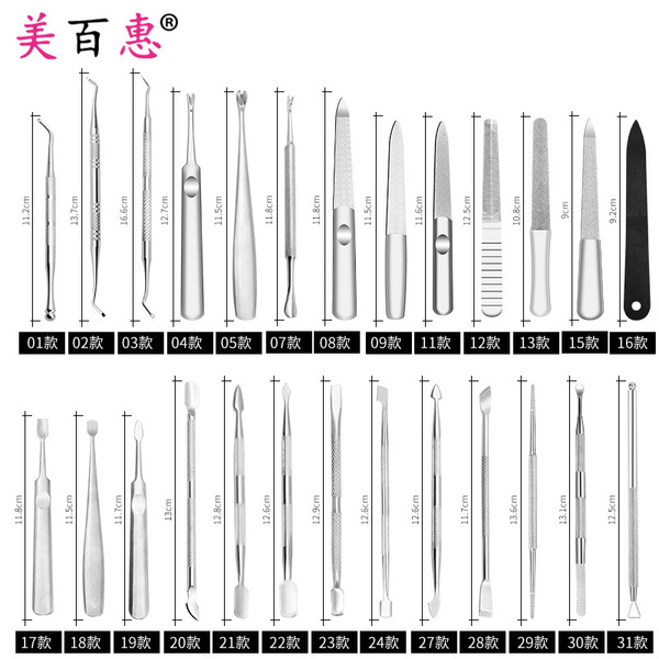 double-sided file stainless steel for nails