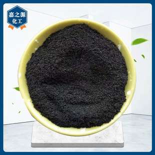 Spot Wholesale Rubber Powder 60-100 Mesh Rubber Powder for Runways, Playgrounds, Asphalt Building Materials Industry with Various Mesh Sizes
