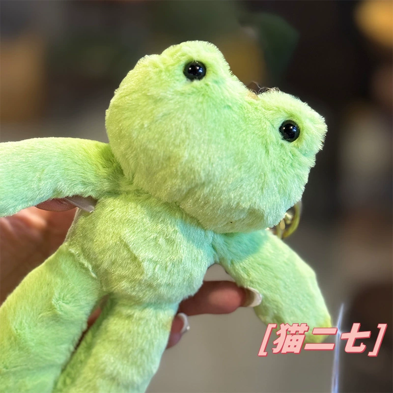 Jellycat, креативная плюшевая кукла, милый аксессуар-брелок для рюкзака/сумки, для мужчин и женщин, панда, лягушка, интернет-хит