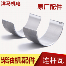 �L����͙C ΢���C �l늙C���173 178  186F 188 192F�B�U��С��