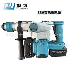 36v���ͳ����N�늳ش����怼��û������_���