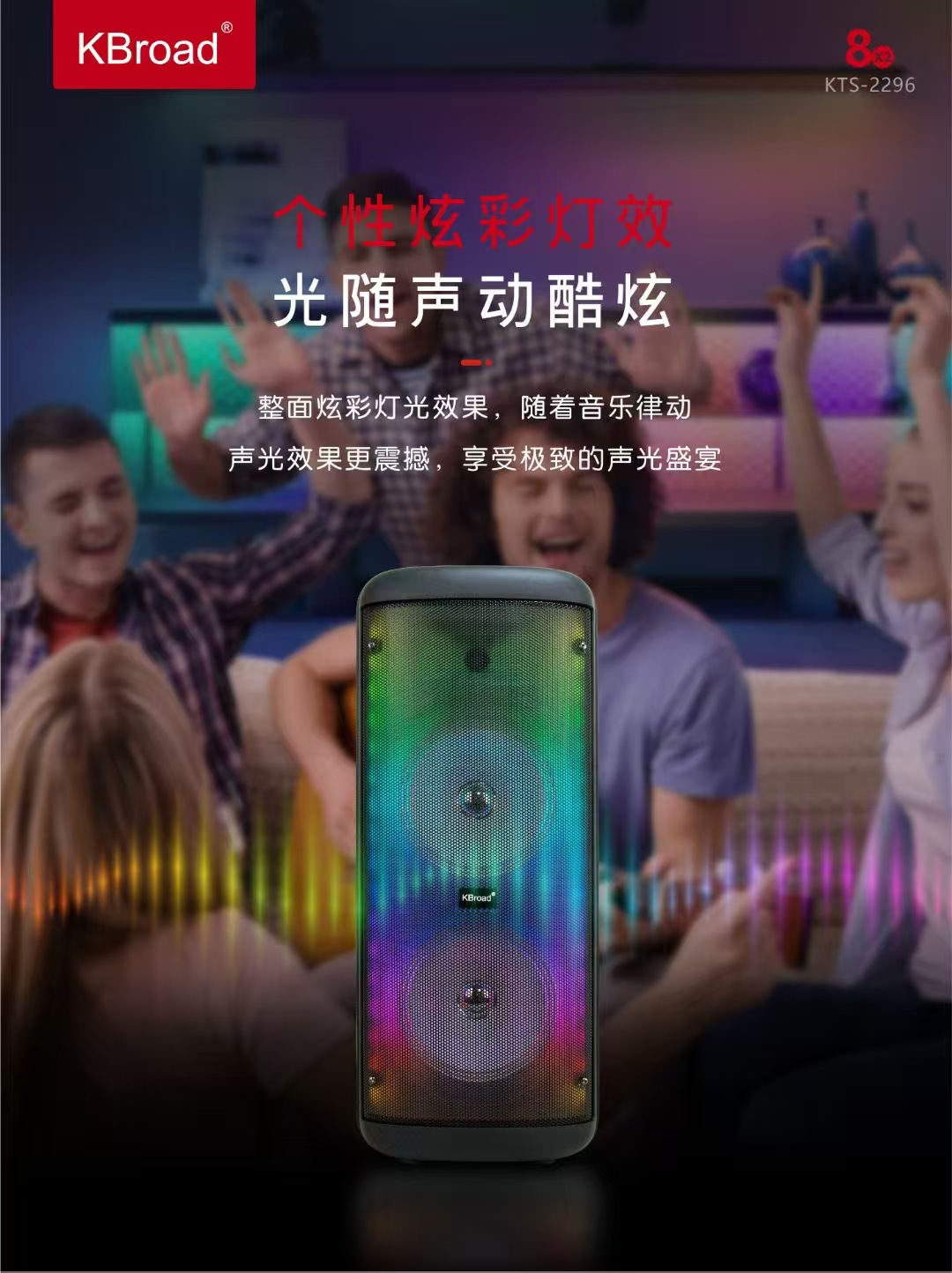 微信图片_20250630192429