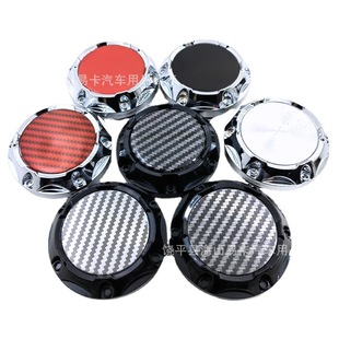 Suitable for WORK S1 64MM 58mm car hub center cover hub cover tire cover steel ring cover