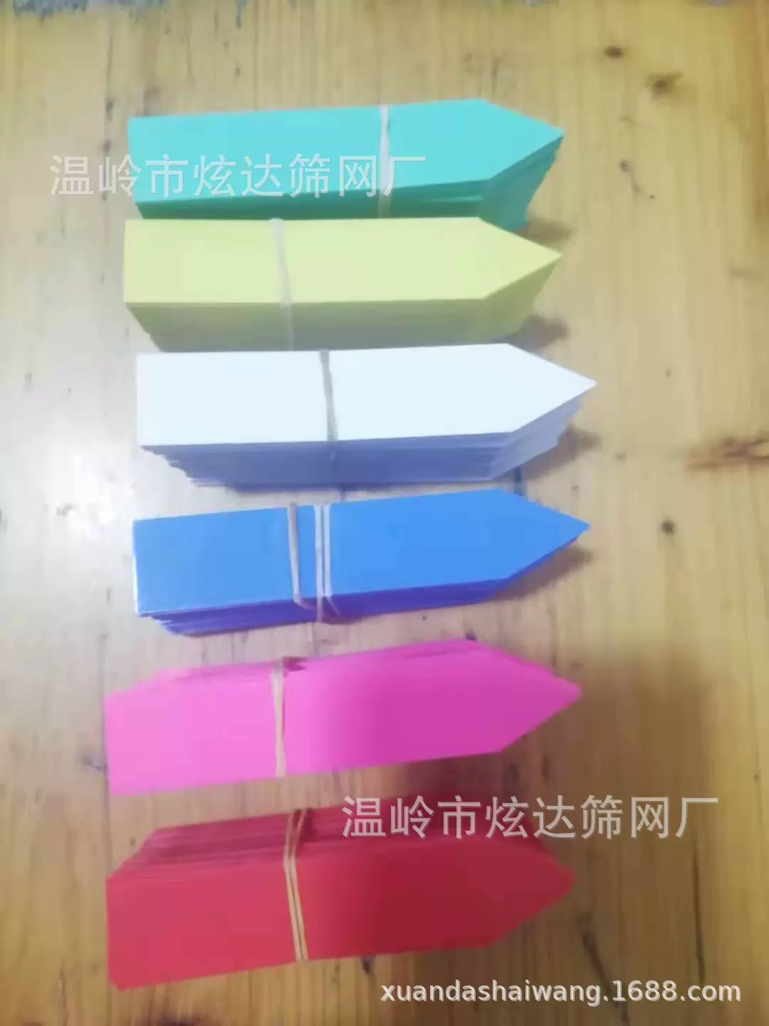 厂家直供 可印字一字标签、植物标签 花卉园艺标签 插地标签