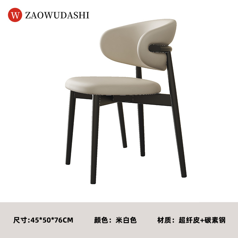 미색 [완전한 패키지로 배송]