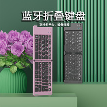 С�ɷ�ˮ���wʽ�OӋ��y�k���֙C��X�{���I�P�F؛ֱ�l