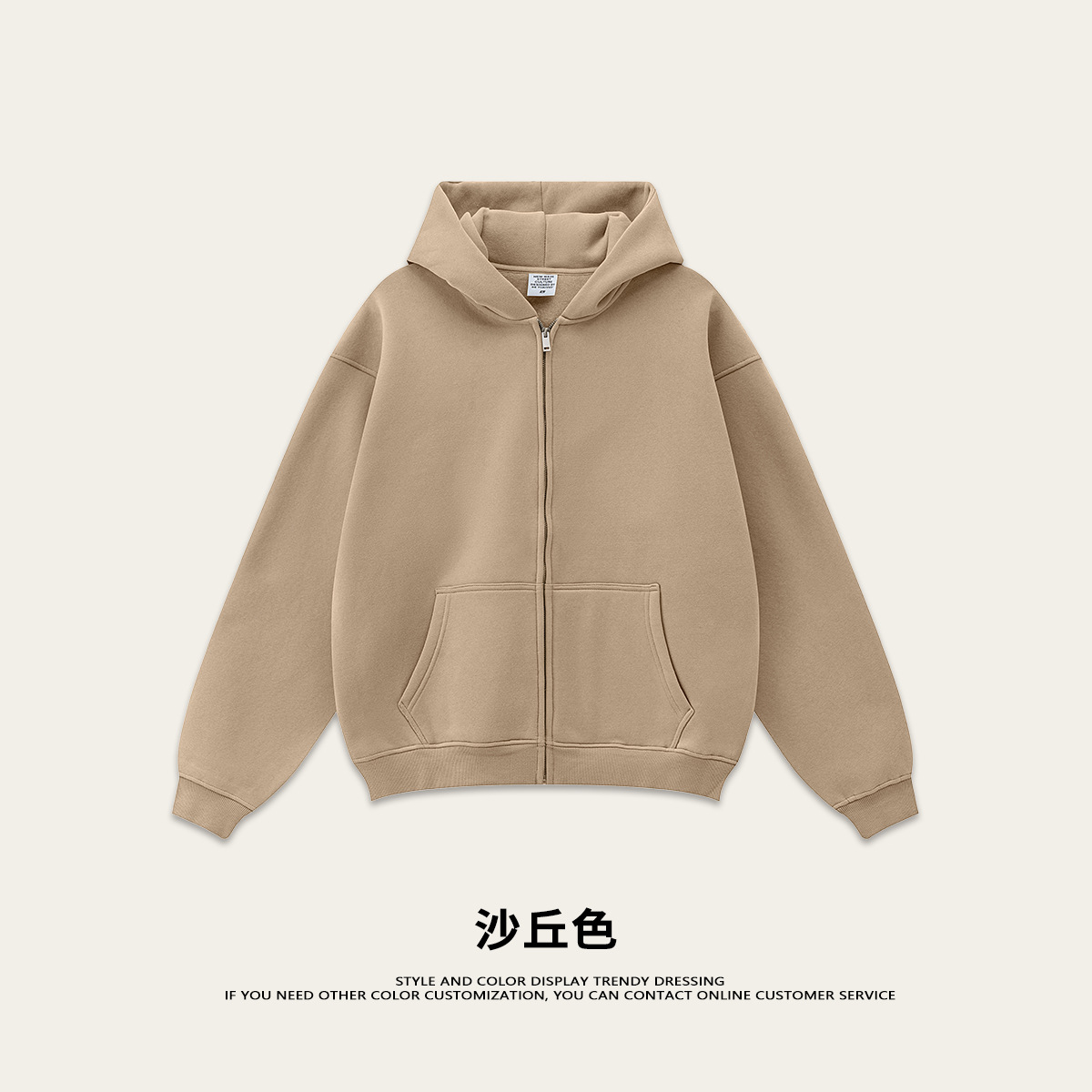 2025 otoño marca de moda fog tecnología de color limpio tela autocalentable suelta gruesa sudadera con capucha suéter chaqueta con cremallera hombre image 11