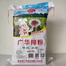���V�|���]���V�A�ŷ�7kg/���b �V�|���d�خa���d�׷��׾����׷�