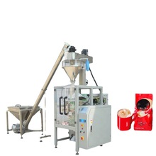 ȫ�Ԅ����С���۰��b�C ��ʽ���۷ۄ��������b�C ���۷�ĩ���b