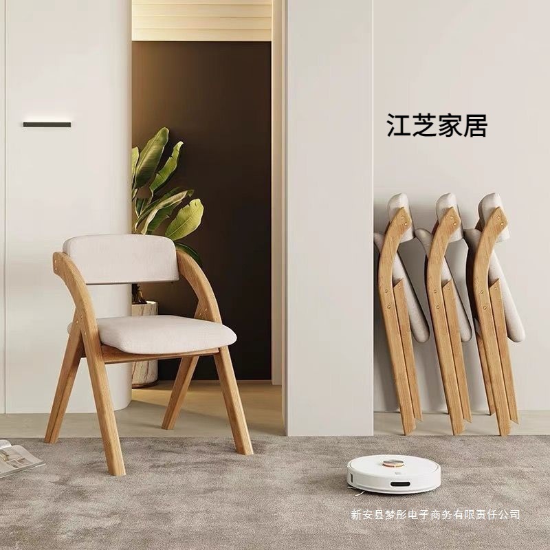 折叠椅木椅靠背椅实木餐椅家用办公椅凳子可折叠椅子耐用多功能|undefined