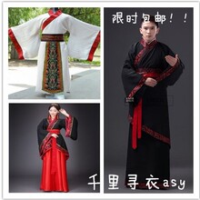 三国演义影视剧古装汉服吕布周瑜赵云貂蝉服装男款演出服舞台演出