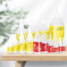 ƾzˮ30ml͸ֹDIYƾzKɻϾƾzˮ