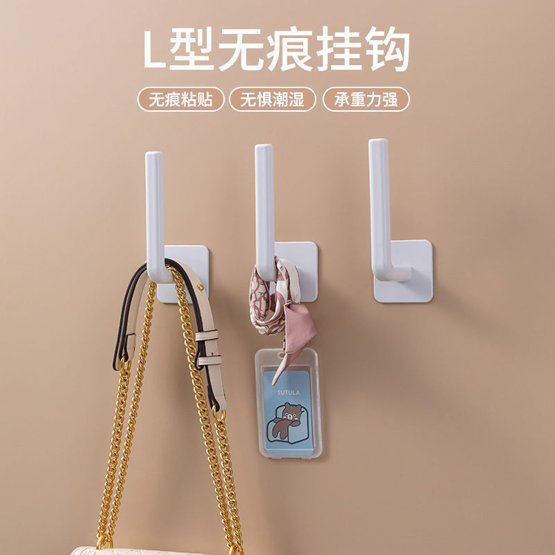 Hook Sticky Hook Punch-Free Plastic L-Shaped Door Behind Clothes Kitchen Clothes Hook Strong Adhesive Traceless Multi-Function Hook Sticky Hook Punch-Free Plastic L-Shaped Door Behind Clothes Kitchen Clothes Hook Strong Adhesive Traceless Multi-Function