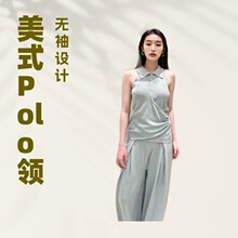 天丝混纺桑蚕丝夏季高级2026新款Polo领无袖针织衫女修身显瘦百搭