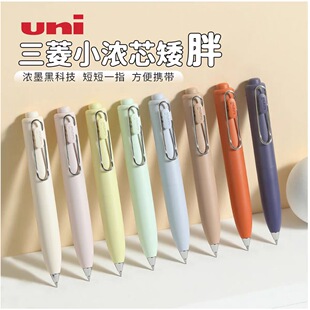 �ձ�����UMN-SPС�ֶ��ڴ��P�������ԹP�W������ٸ�혻��¿�ins