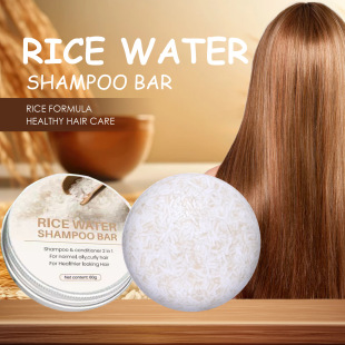 �羳���Qrice shampoo bar����ϴ�l������ˮ�ֹ����o�l��ϴ�^����