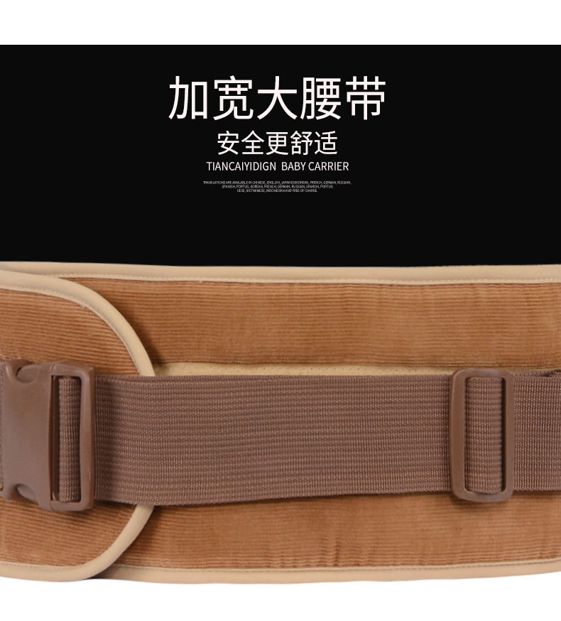 灯芯绒3_10.jpg