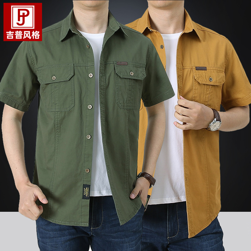 Summer men's short-sleeved shirt loose young and middle-aged men's casual shirt half-sleeved shirt outdoor workwear top Summer men's short-sleeved shirt loose young and middle-aged men's casual shirt half-sleeved shirt outdoor workwear top