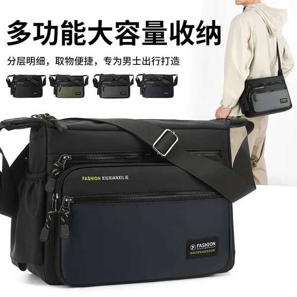Trendy brand men's bag, new Oxford cloth shoulder bag, Korean style casual large-capacity crossbody backpack, horizontal men's bag