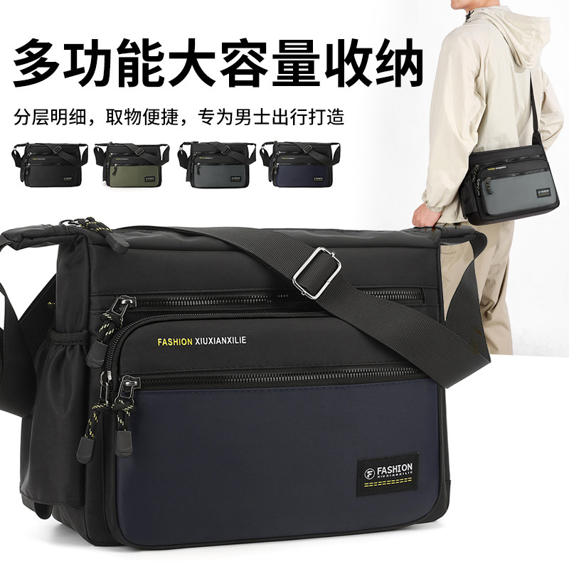 Trendy brand men's bag, new Oxford cloth shoulder bag, Korean style casual large-capacity crossbody backpack, horizontal men's bag Trendy brand men's bag, new Oxford cloth shoulder bag, Korean style casual large-capacity crossbody backpack, horizontal men's bag