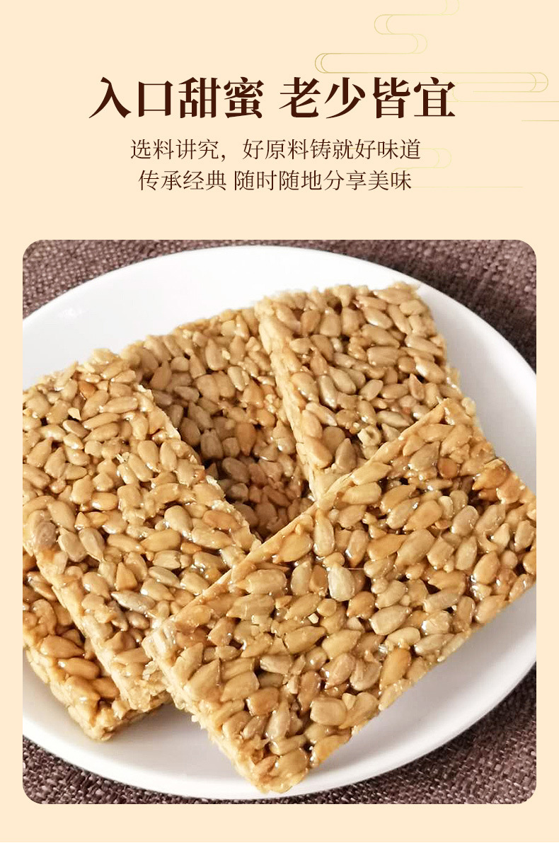 详情新_03.jpg?x-oss-process=image/format,png