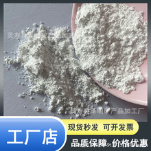 ���}�ۏS�҉T���p�|̼���}����߰׼{�׼��}�������ó�����400Ŀ