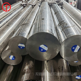 N08031���P䓰�Alloy31懻��Ͻ��A䓵�1.4563���c�g���󹤳���