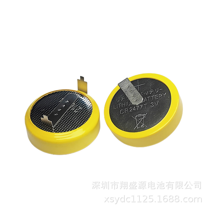 源头工厂CR2477卧式间距20MM插件焊脚电池CR2477卧式矮脚插脚电池