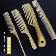 lֱlӷo늾lְlpβӰǱPl혰l