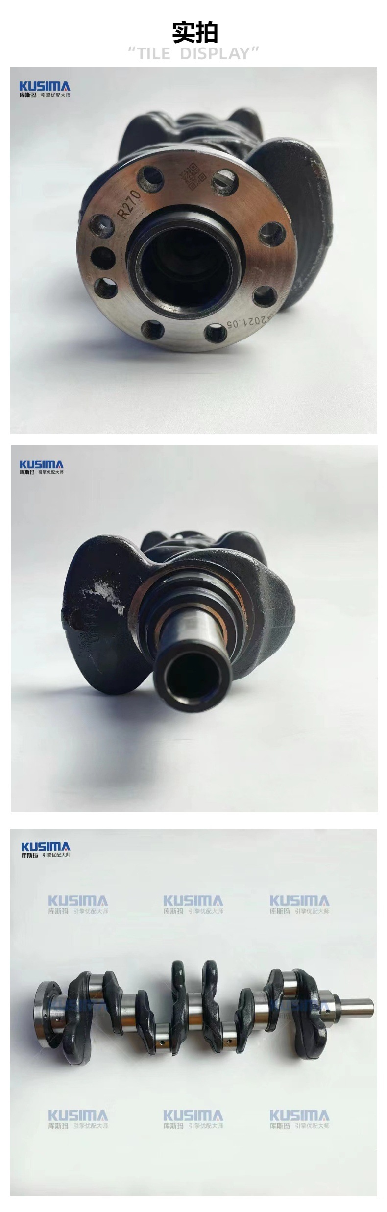 High-performance crankshaft for Mercedes-Benz M270 910 M274 1.6L gasoline engine, A2700300701
